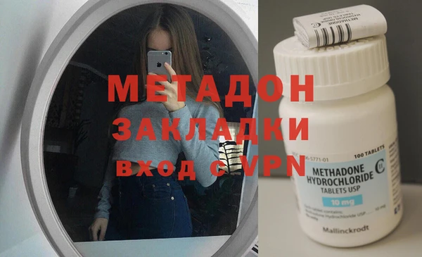 экстази Алзамай