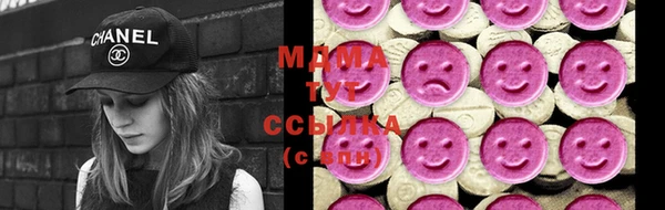 экстази Алзамай