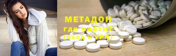 экстази Алзамай