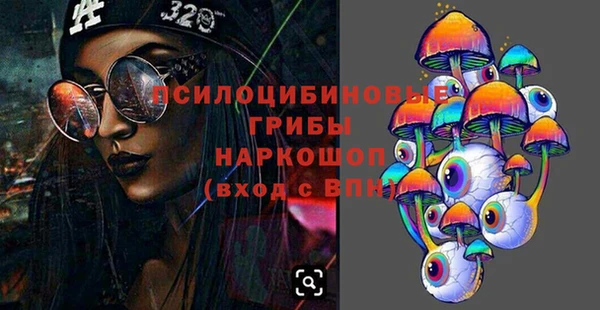экстази Алзамай