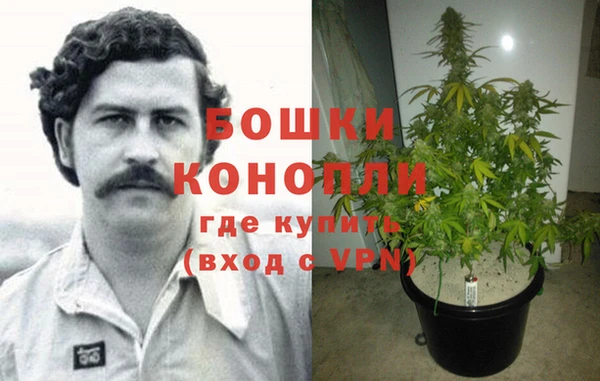 мефедрон мука Нея