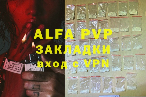 экстази Алзамай