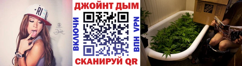 mega ССЫЛКА  Алушта  Каннабис SATIVA & INDICA 